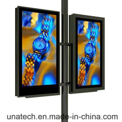 Street Lamp Lighting Pole Column Pillar Advertising Outdoor LED Backlit Banner PVC Film Flex Light Box