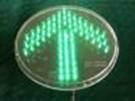LED Traffic Signal Light (DX-FX300-3-ZGSM-3-JG)