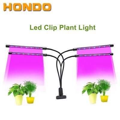 Cycle Timming Dimmable 4-Head Adjustable Gooseneck LED Plant Grow Light