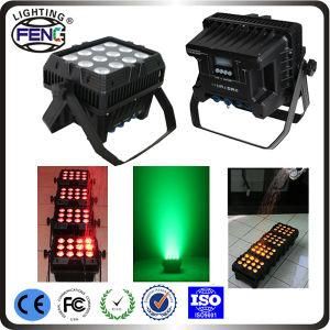 Battery Powered DMX Wireless IP65 LED Uplights for Outdoor