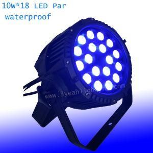 IP65 18*15W RGBW Waterproof LED PAR Light for Outdoor Stage