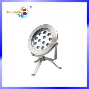 IP68 12W LED Underwater Spot Light