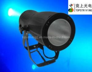 New Model COB LED PAR Light with 200W Cold White (HERA CW SP)