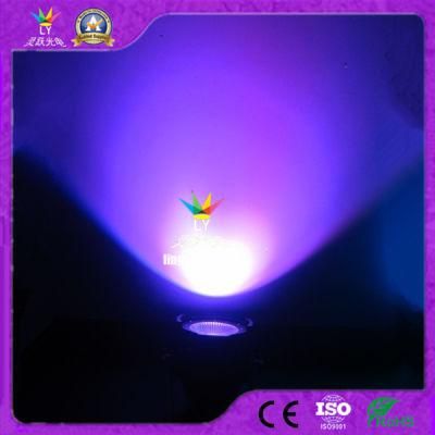 DMX Disco 100W Stage Light LED COB PAR Can