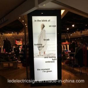 Shop Display Snap Frame LED Billboard