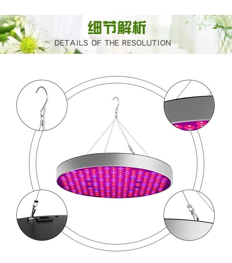 LED Grow Light 50W Full Spectrum LED Plant Growth Light Gardening Light-Compensating Lamp