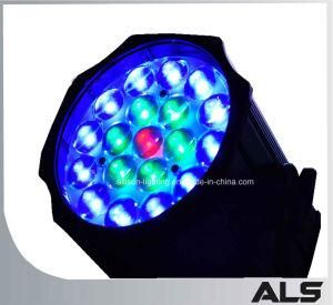 19X15W OS-RAM RGBW 4in1 LED PAR Zoom