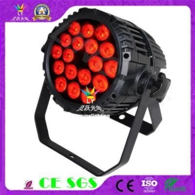 IP65 Outdoor 18X10W RGBW DMX512 LED PAR Can Light