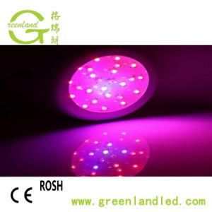 UFO Ce RoHS 50W Full Spectrum UFO LED Grow Lamp
