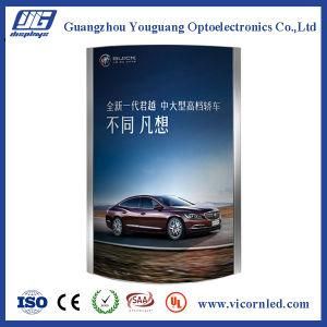 4000lux brightness Back-lit Acrylic LED Light Box-ARB