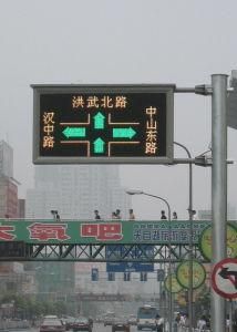 LED Matrix Traffic Light