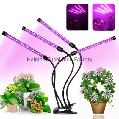 Full Spectrum USB Dimming Adjustable LED Plant Grow Light 40W