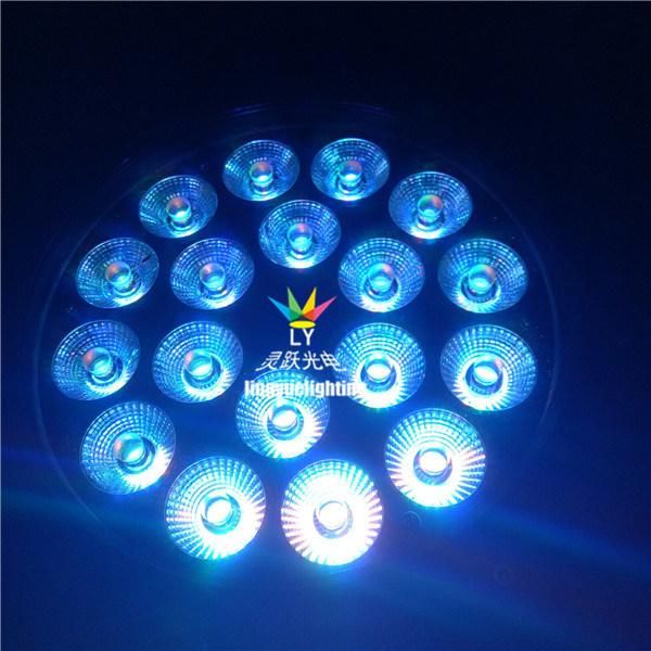 DMX Outdoor 18PCS 18W RGBWA UV LED PAR 64 Can Lights