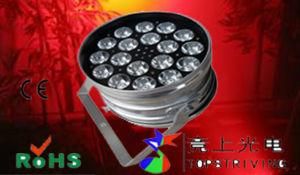 18 Three in One 3W LED Stage Lighting