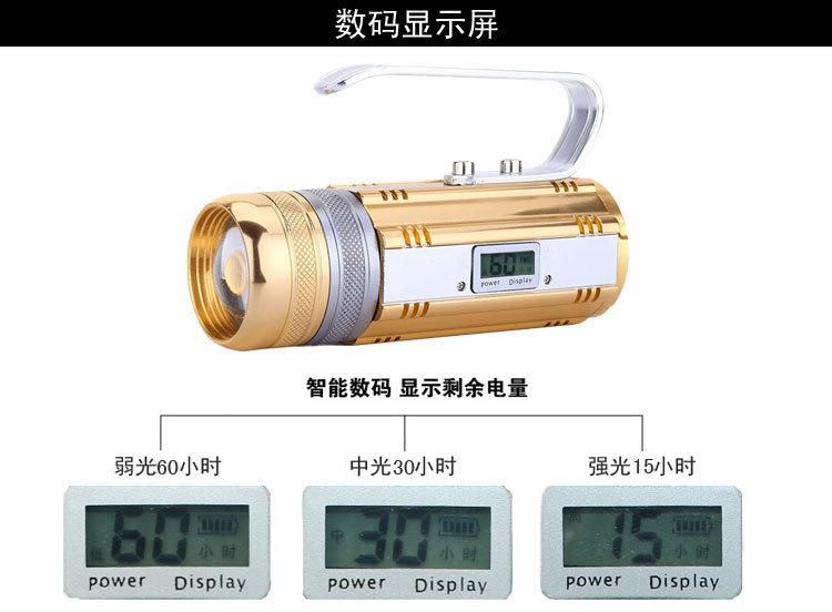 Rechargeable Powerful Aluminium Luxury 15W Best Fishing Flashlight