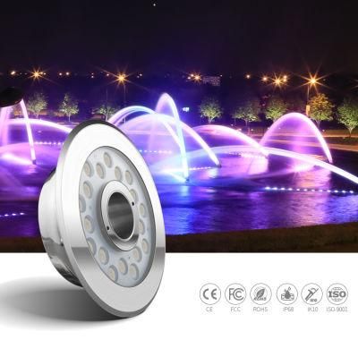 SS316L IP68 24W External Control RGB LED Underwater Fountain LED Swimming Pool Light