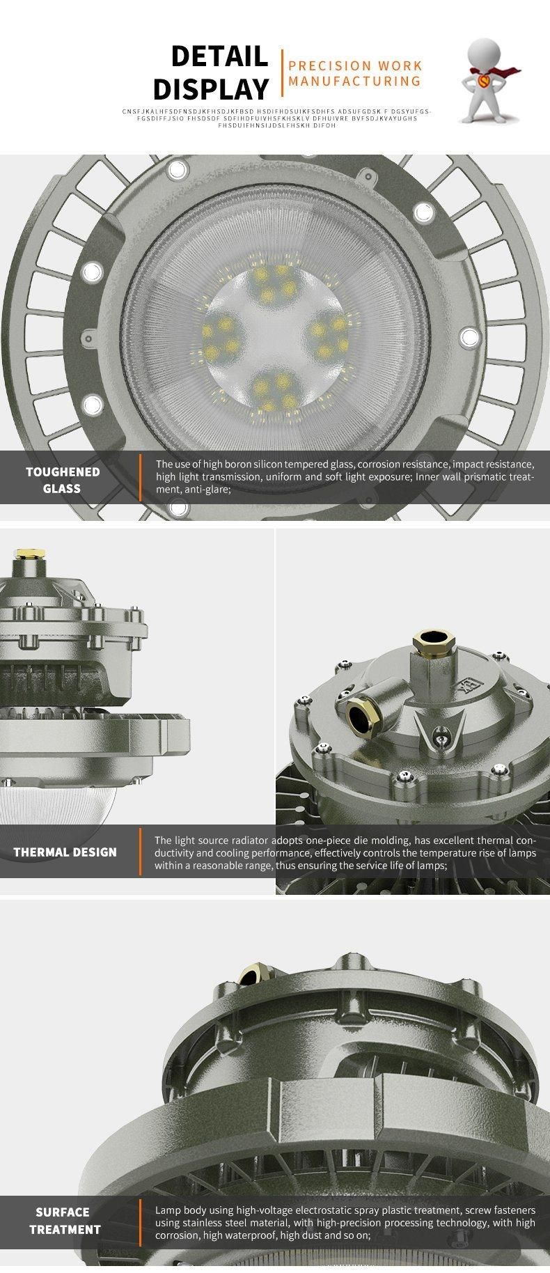 Atex 10W 20W 30W 40W IP66 Explosion Proof Light Fixtures Price Ex Proof LED Lights Anti Explosion Light