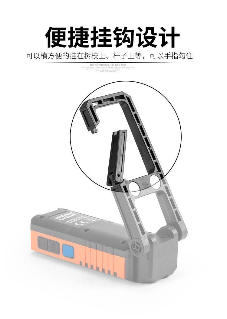 New Multi-Function COB Bluetooth Speaker USB Charging Treasure with Magnet Inspection Light Working Light