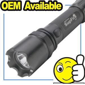 240 Lumens CREE Flashlight