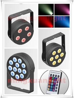 Best Price Slim PAR LED 7PCS with IR Remote