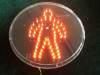 LED Traffic Signal Light (DX-RX300-3-ZGSM-2-R)