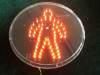 LED Traffic Signal Light (DX-RX300-3-ZGSM-2-R)
