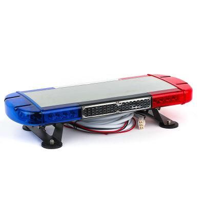 Haibang Car Siren Light Bar Built-in Speaker in Red and Blue Color