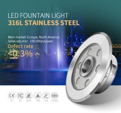 316L Stainless Steel 12W DC24V CREE LED Underwater Fountain Lights LED Light with IP68 Ik10