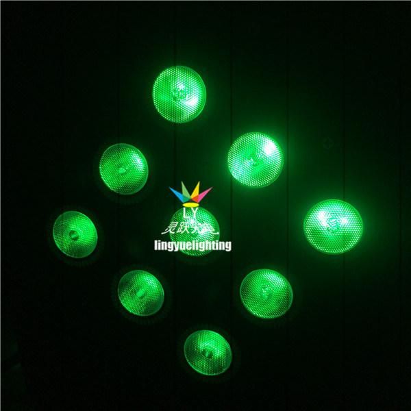 9PCS 5in1 Battery & Wireless LED Flat PAR