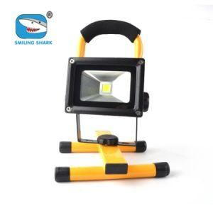 Super Bright High Power 10W LED Lawn Lamp