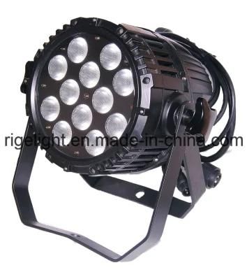 12LED 8W RGBW4in1 Outdoor Waterproof IP65 Stage Event LED PAR Can Light