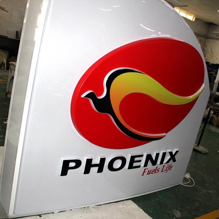 Customized Phoenix Gas Station Strip Light Box Letter Signage LED Sign Board