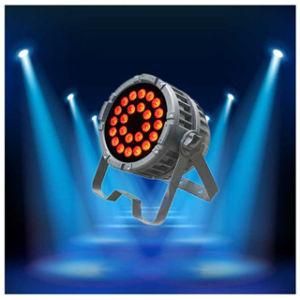 24PCS LED Waterproof PAR Light China PAR Light Factory