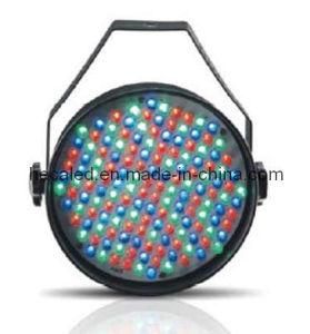 LED Wall Washer Light (HC-LED-PAR56-A-156)