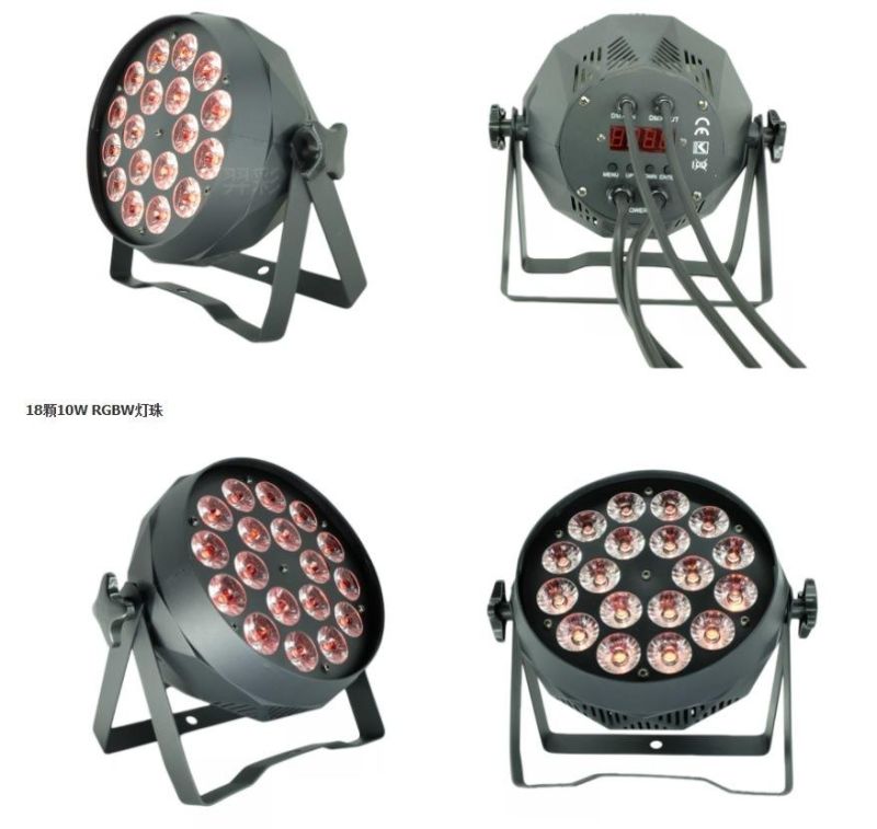 New LED PAR Light Indoor 200W Compact and Lightweight