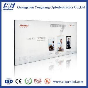 Indoor Frameless Back-Lit Fabric LED Light Box-YGB80