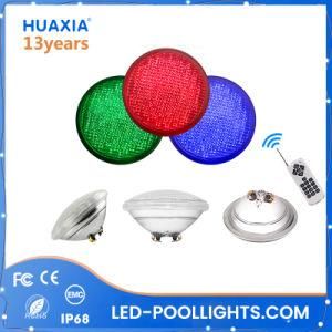 Thick Glass AC12V 24W Underwater PAR56 Pool Lights for Swimming Pool