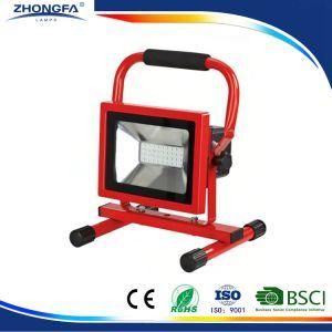 20W IP44 Outdoor LED Rechargeable Work Light