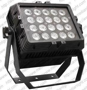 LED Waterproof PAR Light 20*15W RGBWA 5in1wash (MT-NO. 45)