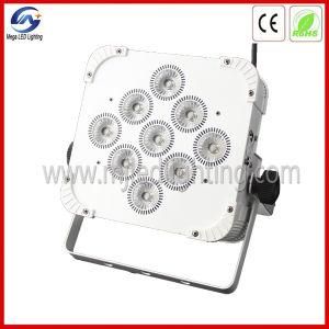 9 PCS 5in1 Wireless LED PAR Stage Lighting