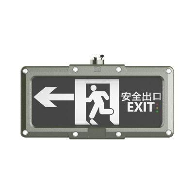 China Supplier Explosion Proof LED Emergency Exit Light Battery Rechargeable