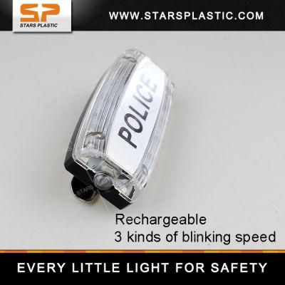 Double Sided Rechargeable LED Police Shoulder Light