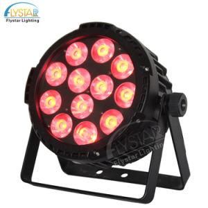 12PCS RGBW 4in1 Waterproof PAR Light with Beam Effect