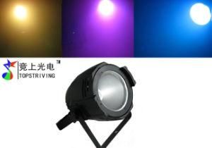 90W RGB COB LED Light PAR 64 Menelaus Housing LED Stage Lighting