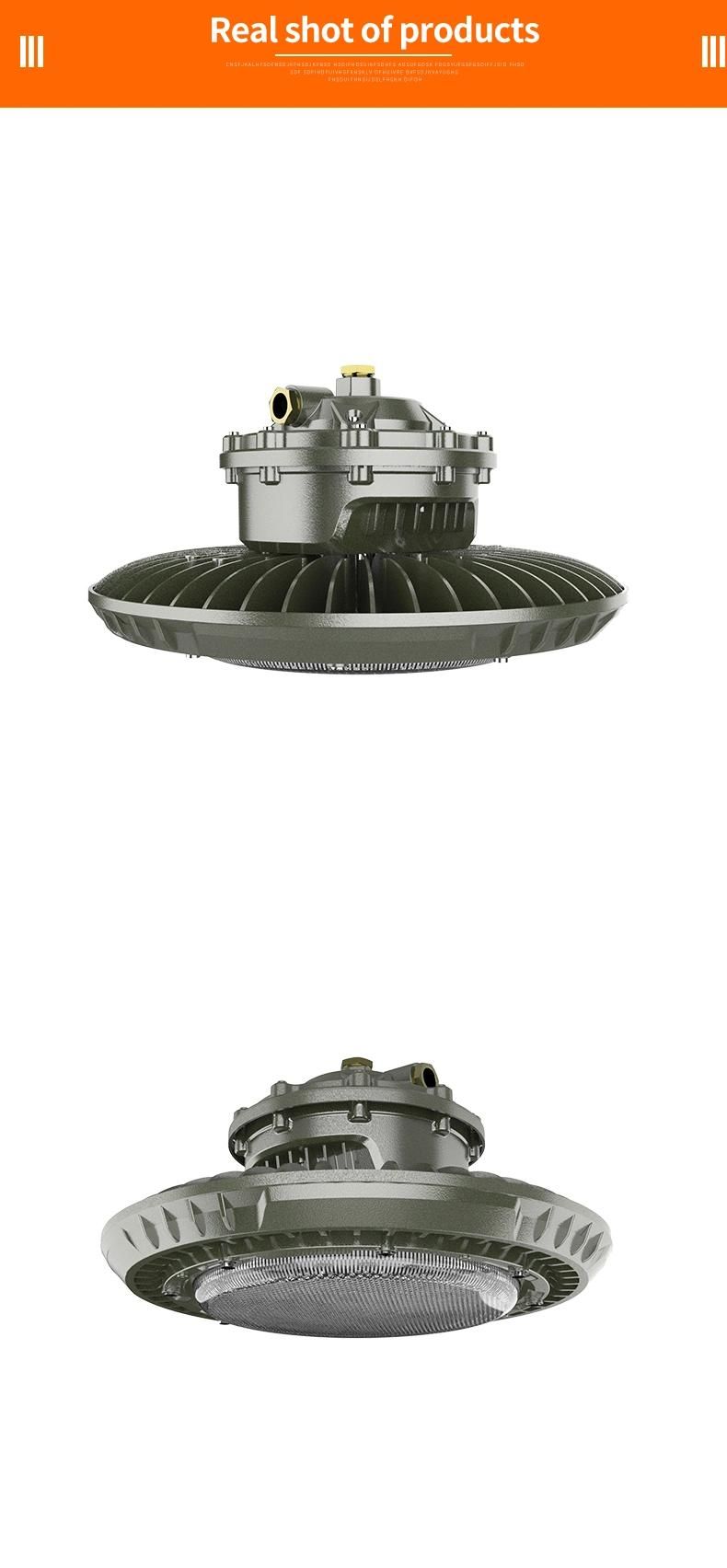 200W Explosion Proof Atex LED Lamp for Gas Station