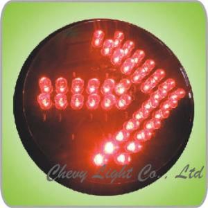 200mm Small Lens LED Traffic Light Core (DXFX200-5-5-3A)