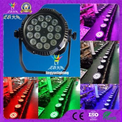 DMX Stage 18X18W Outdoor Waterproof LED PAR Light