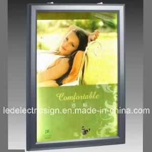 Aluminum Tension Fabric Frame for Advertising LED Light Box