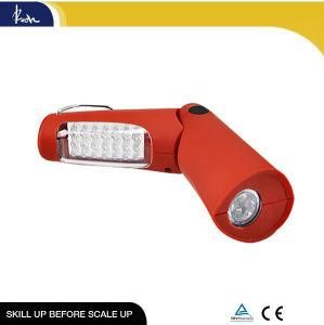 Working Light 21+5 LED Mobile Lamp