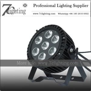 Outdoor Lighting 7X10watt LED PAR RGBW Spotlight